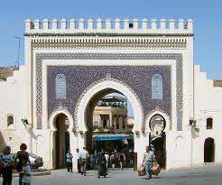 Fez Hosts 3rd Annual Conference of Arab Anti-corruption and Integrity Network