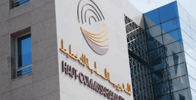 COVID-19: Morocco’s High Commission for Planning Adopts New Methods