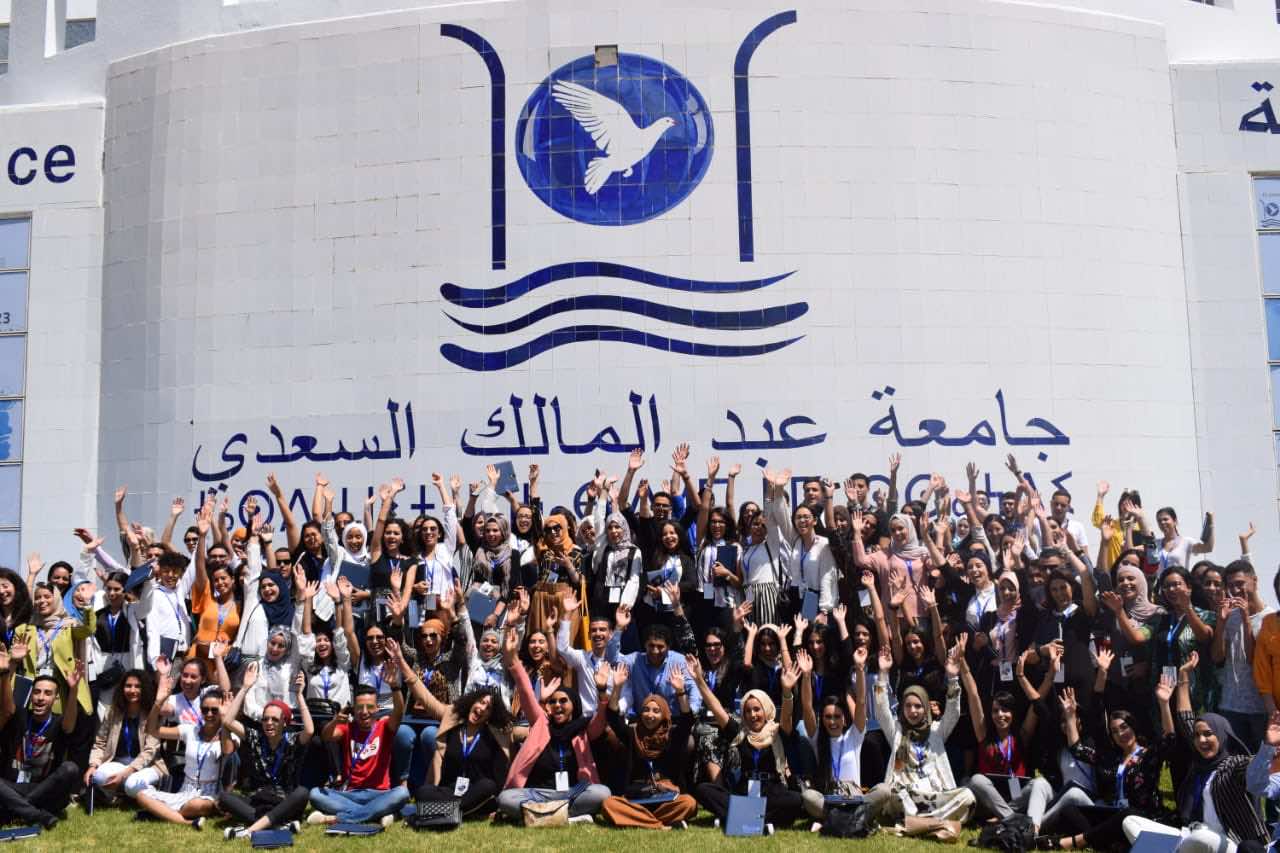 11th Summer University Opens for Young Moroccan Diaspora