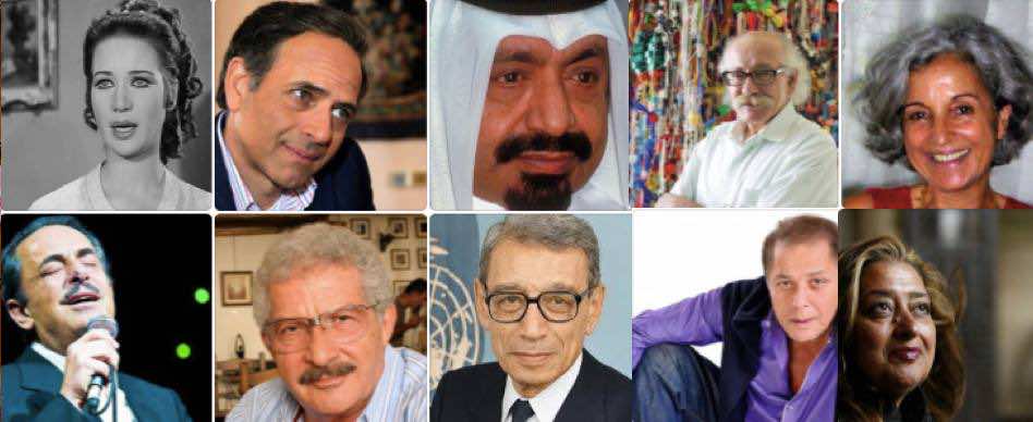 In Memoriam: Celebrated Arab Figures Who Died in 2016