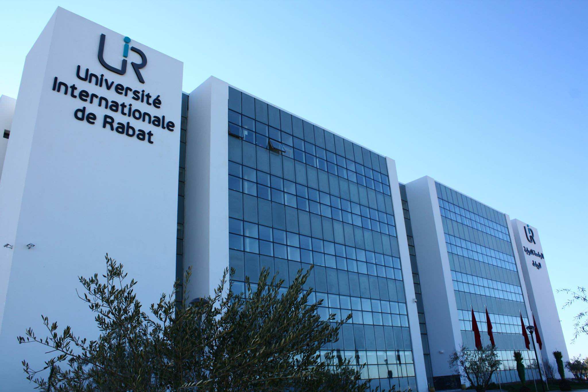 International University of Rabat Wins ‘2017 IIE Heiskell Awards for Innovation in International Education’