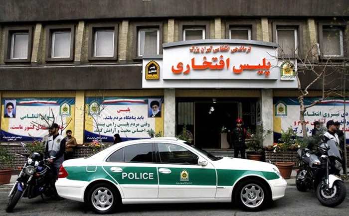 Iran’s Moral Police Detains 230 Young People for Partying in Tehran