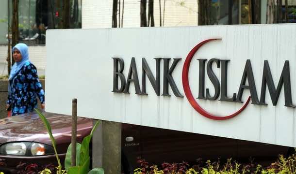 Islamic Banking: Bank Al Maghrib Interested in IFSB Prudential Standards