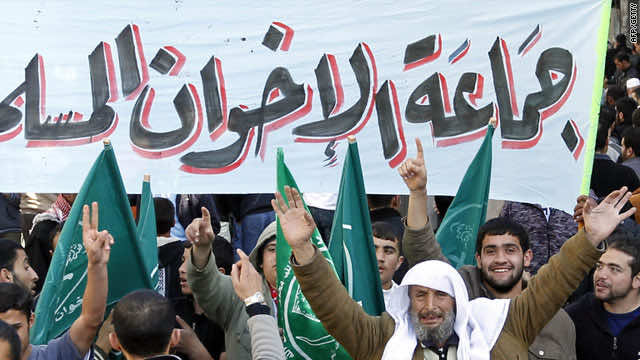 Egypt Brotherhood vows protests despite ‘terror’ listing