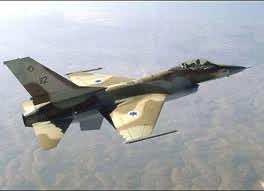 Israel kills top militants in Gaza base attack