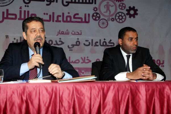 Istiqlal Party Counterattacks 2M, Labeling It a ‘Drainage Channel’