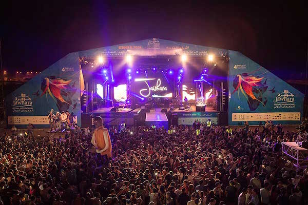 Jawhara International Festival Returns For Its Fifth Annual Celebration