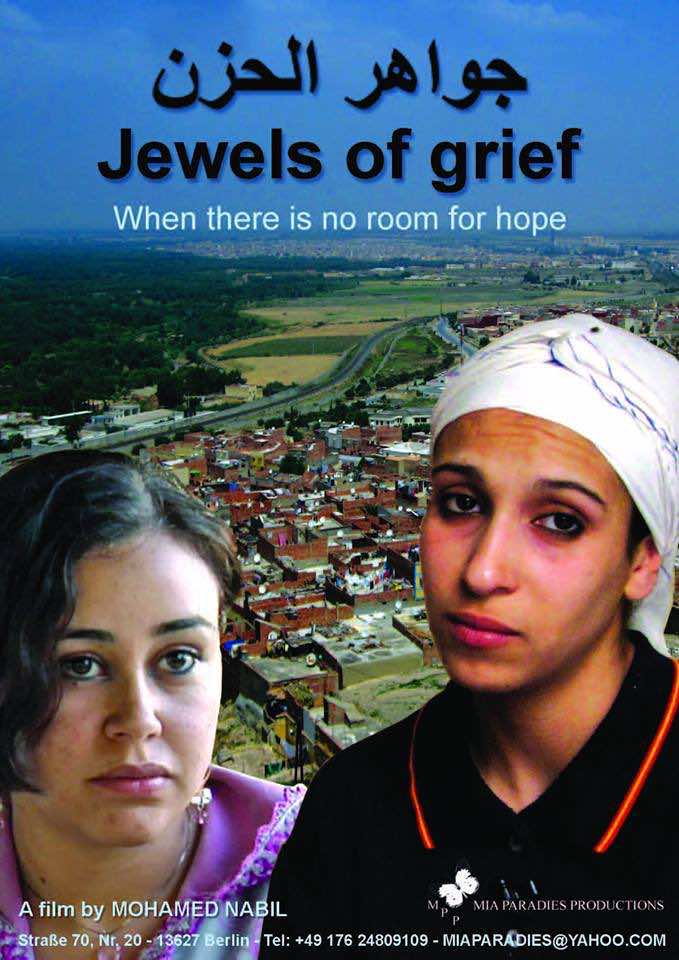 Mohammed Nabil’s “Jewels of Grief” Explores the Lives of Single Mothers in Morocco