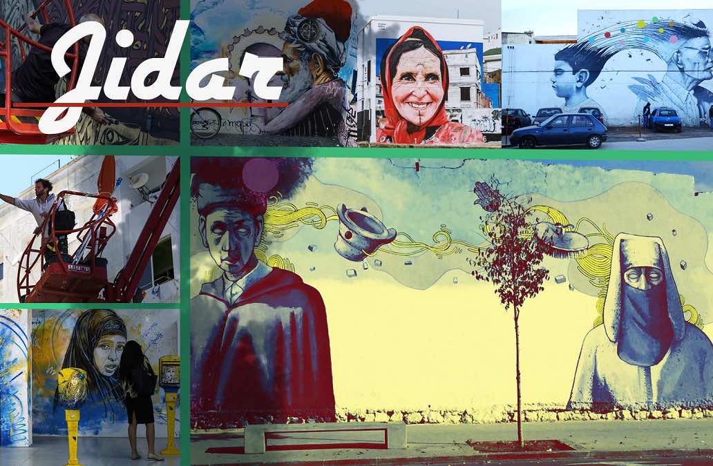 Rabat’s Jidar Street Art Festival Returns This Week With More Murals