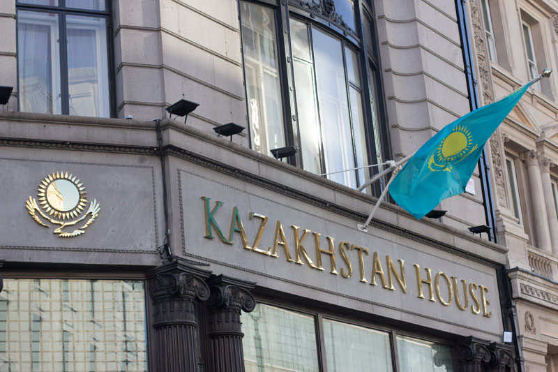 Kazakhstan to Open Embassy in Rabat