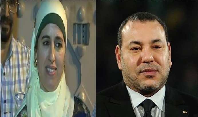 King Mohammed VI Pardons Moroccan Woman Sentenced to Death