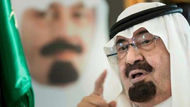 Flags to be Flown at half-staff as Morocco Declares Three Days of Mourning for Saudi’s King Abdullah