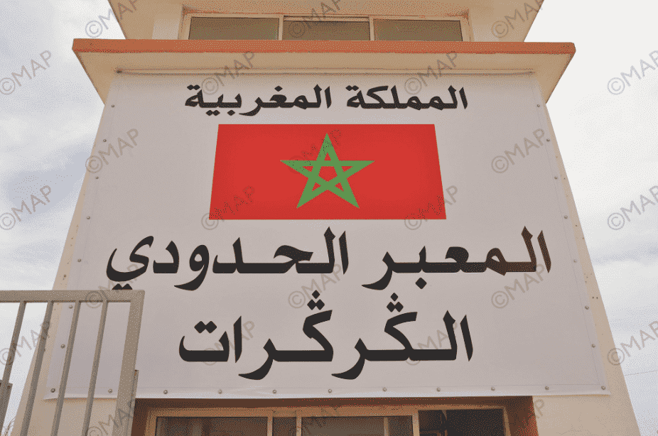 Kuwait Joins the Growing Arab Support for Morocco’s Act in Guerguerat