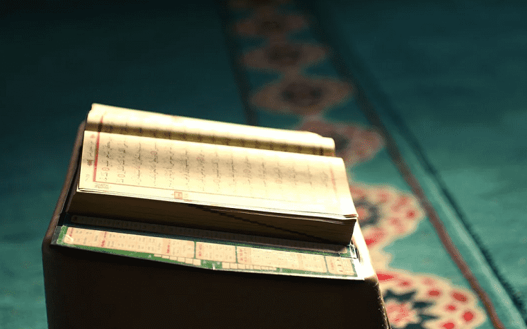 Laylat Al-Qadr: The Night That is Worth More Than 83 Years
