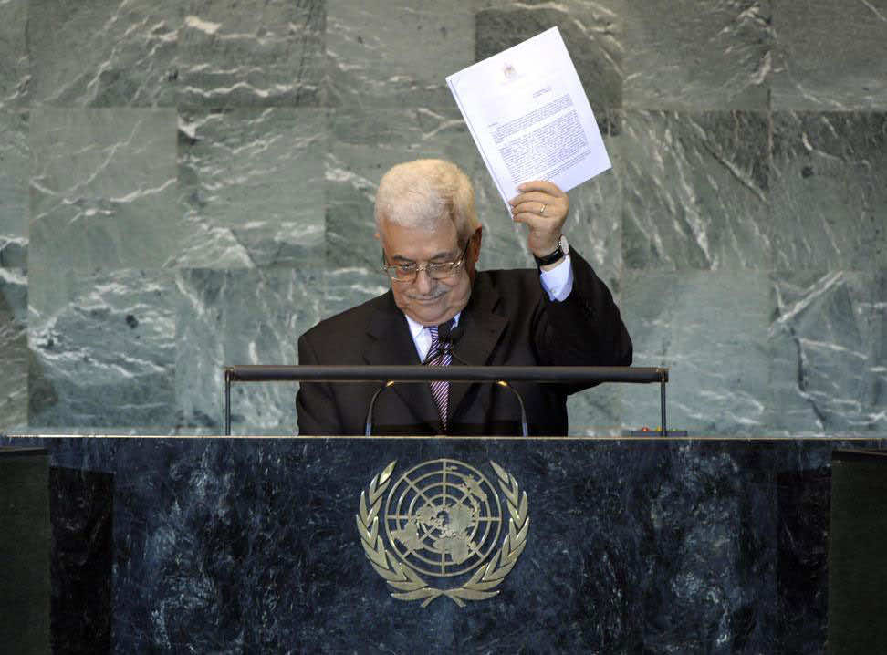 US Blocks Visas for Palestinian Leaders Ahead of UN Meeting in New York