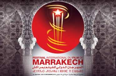 Morocco Grants MAD 18,6 Million to 28 Film Festivals