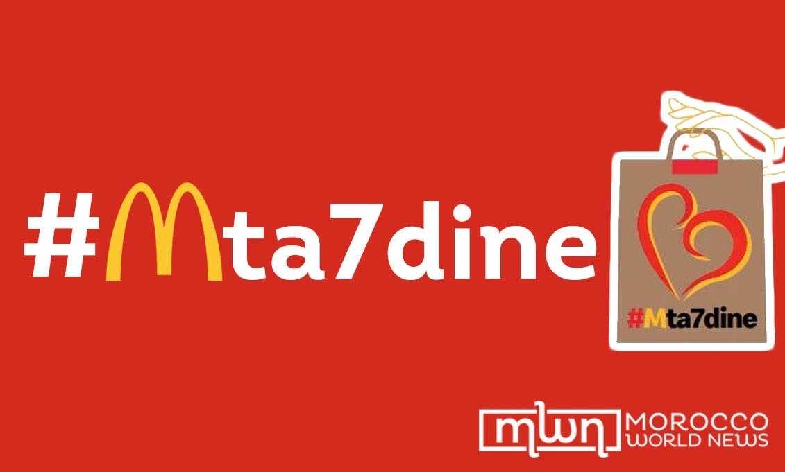 COVID-19: McDonald’s Morocco Distributes Free Meals