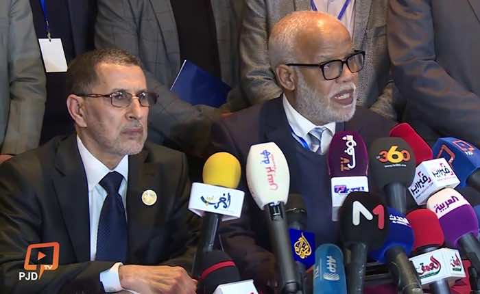 Morocco to Increase Family Allowances in Public and Private Sectors