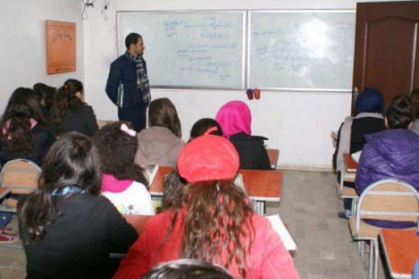 Linguistic and Mathematical Achievements of Moroccan Pupils Are Weak