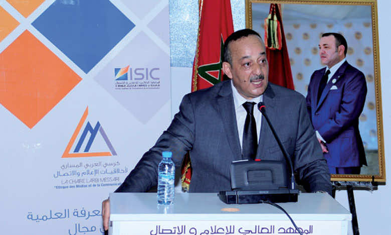 Ministry of Communication: RSF’ Claims of Press Freedom Violations in Al Hoceima Are ‘Baseless’