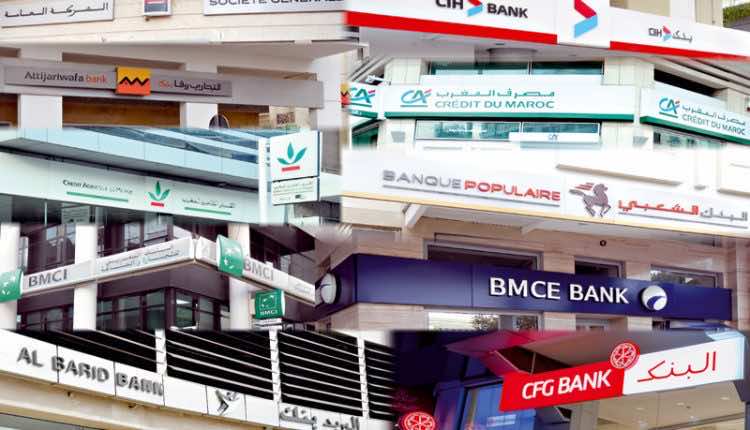 Moroccan Banks Decry ‘Unjustified’ Criticism of Their COVID-19 Response