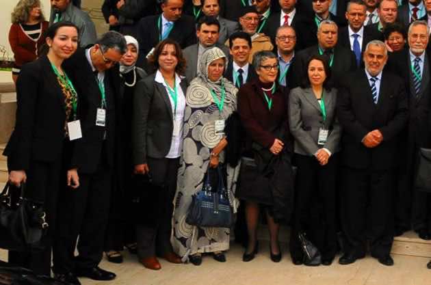 Moroccan Commission on National Dialogue: Towards Enhanced Engagement of Diaspora