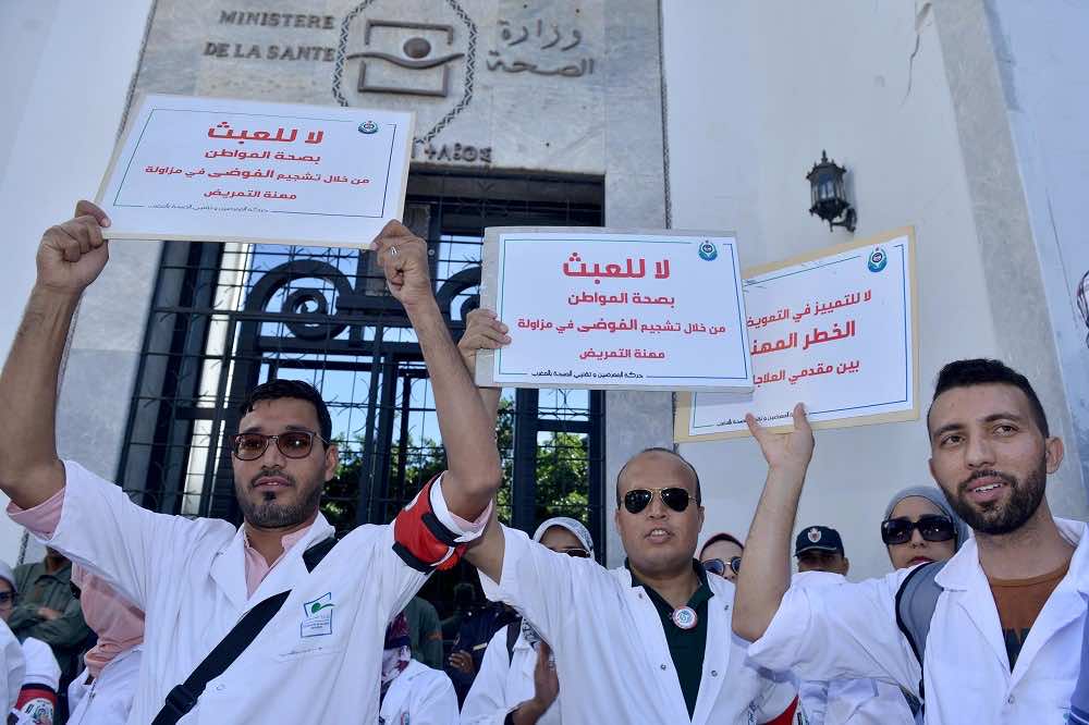 Moroccan Doctors Strike Against Recurring Issues, COVID-19 Doesn’t Help