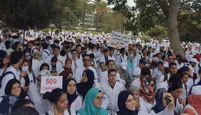 Moroccan Doctors on Strike, Demand Better Wages