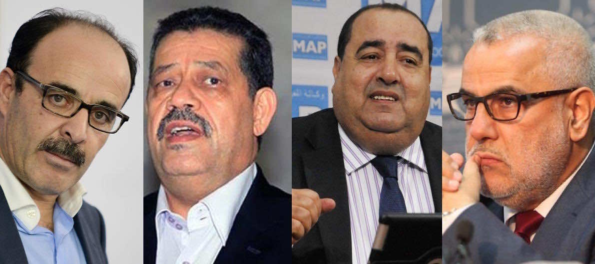 Moroccan Elections: Democracy or Reinforcement of Corruption?