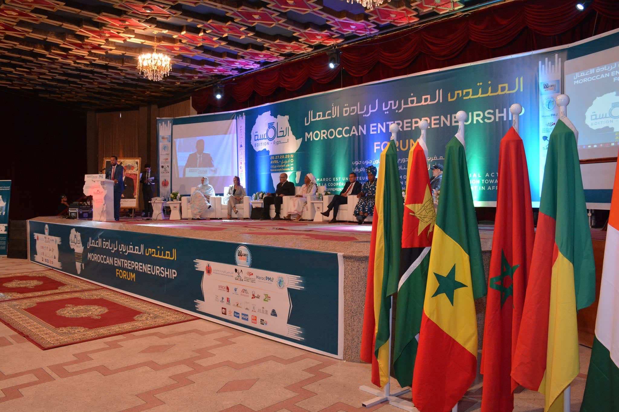 6th Moroccan Entrepreneurship Forum to Connect Youth with Employers
