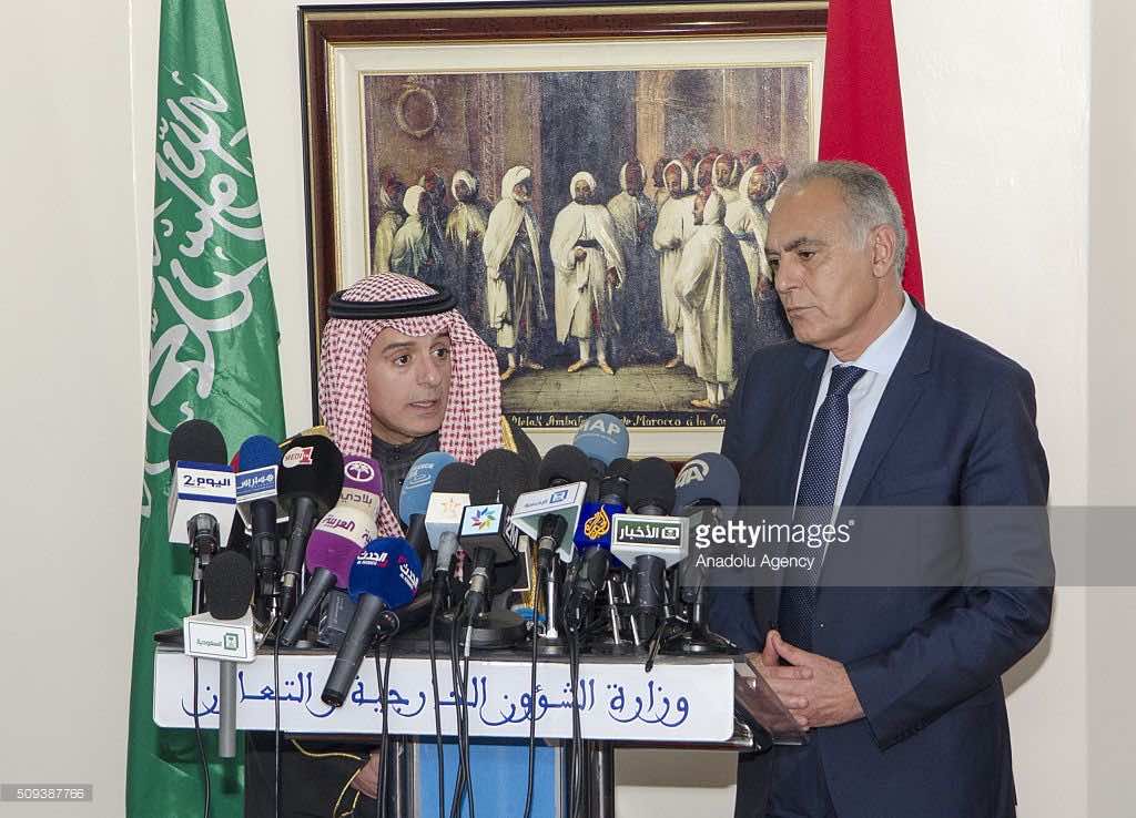 Morocco Stands Ready to Defend Saudi Arabia’ Stability: Moroccan FM