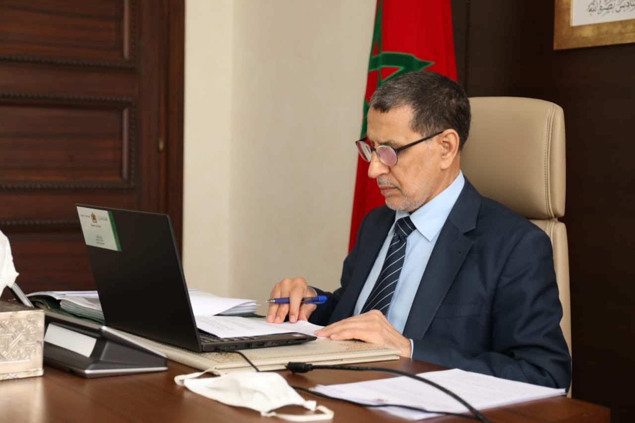 Moroccan Government Approves Creation of Mohammed VI Investment Fund