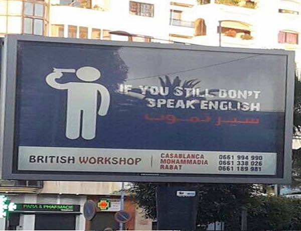 British Workshop Founder: ‘British Embassy Wants to Promote Business at My Expense’