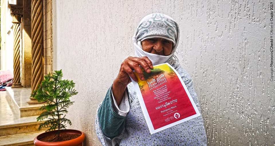 Associations Plant ‘Fraternity’ Trees in Houses of Worship in Morocco and Abroad