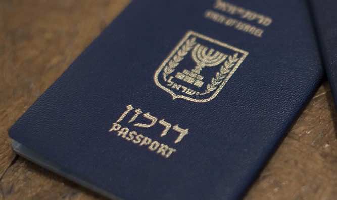 Moroccan Police Arrest Israeli Passport-holder for Alleged ID and Passport Forgery