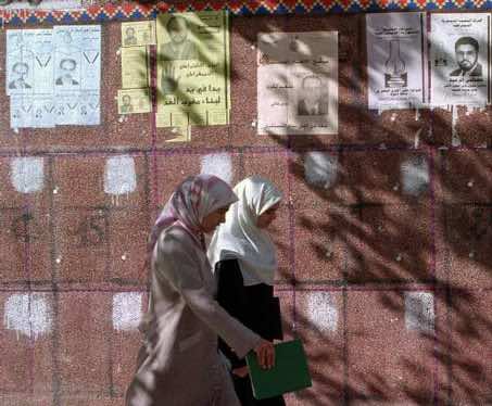 The Importance of Education for Women’s Effective Political Participation