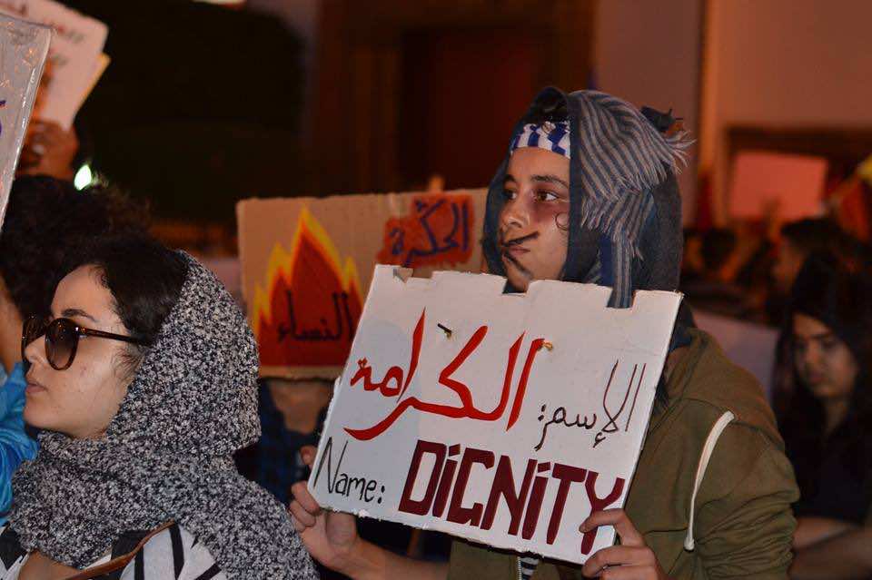 2016: A Difficult Year for Moroccan Women