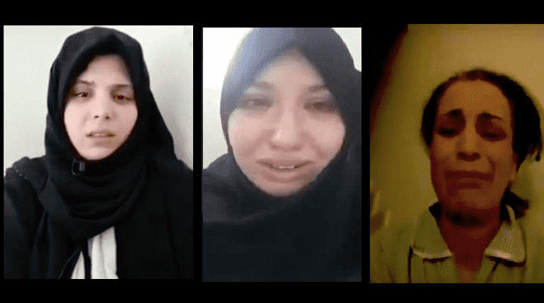 Moroccans Launch Petition to Protect Moroccans’ Rights in Saudi Arabia