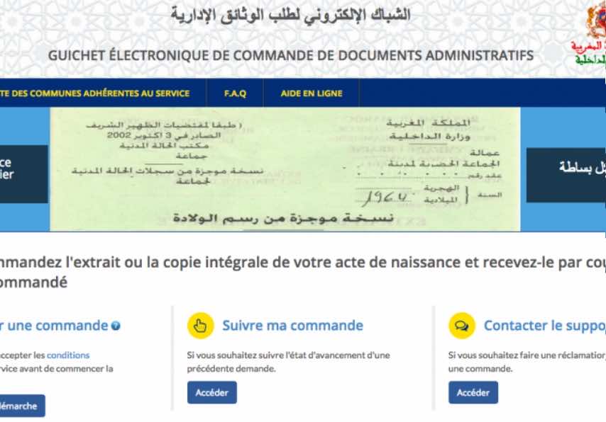 Moroccans to Get Birth Certificates Online
