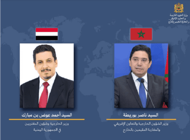 Morocco Renews Support for Yemen’s Stability, Sovereignty