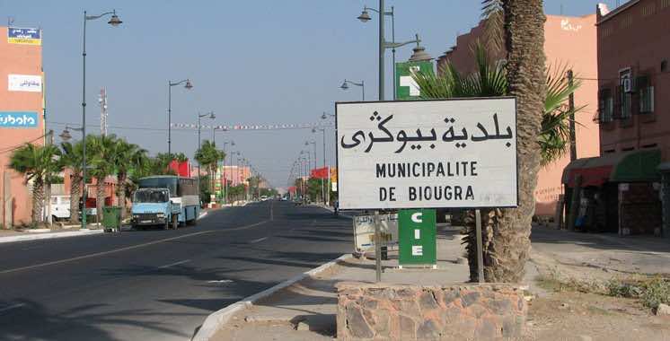 Morocco Secures €100 Million Loan to Strengthen Local Administrations
