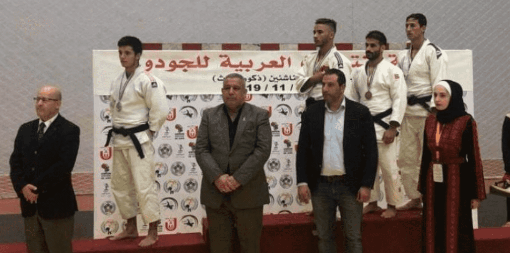 Morocco Triumphs 19th Arab Judo Championships