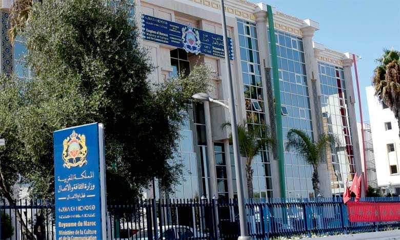 Morocco to Recover 35,000 Pieces of Stolen Heritage from France
