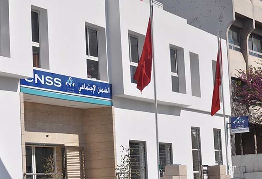 Morocco’s CNSS Mobilizes 3 Polyclinics With 198 Beds in COVID-19 Fight