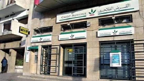 Morocco’s Credit Agricole Increases Rural Presence, Doubles Mobile Fleet