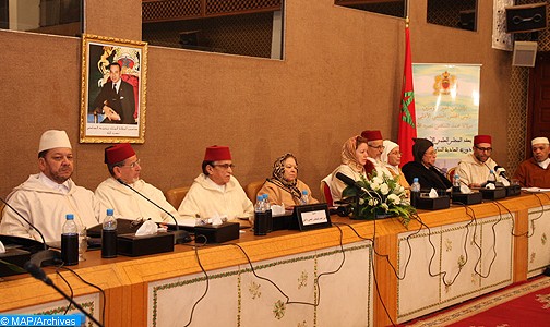 Morocco’s Higher Council of Ulemas Issues Fatwa on Jihad in Islam