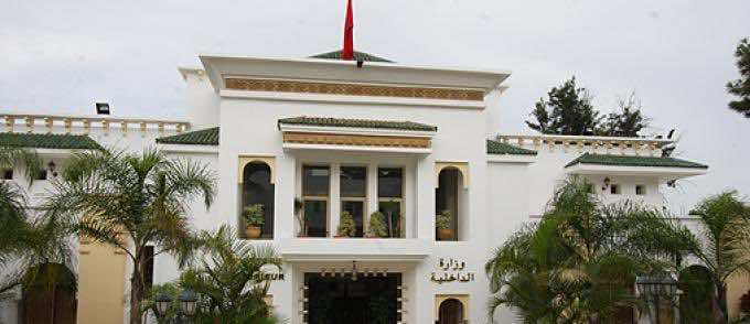Moroccan Interior Ministry Tightens its Grip on Islamist Organizations