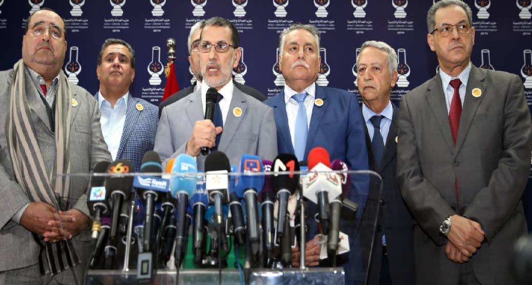 Rif Protests: Government Coalition Warns Against 'Separatism'