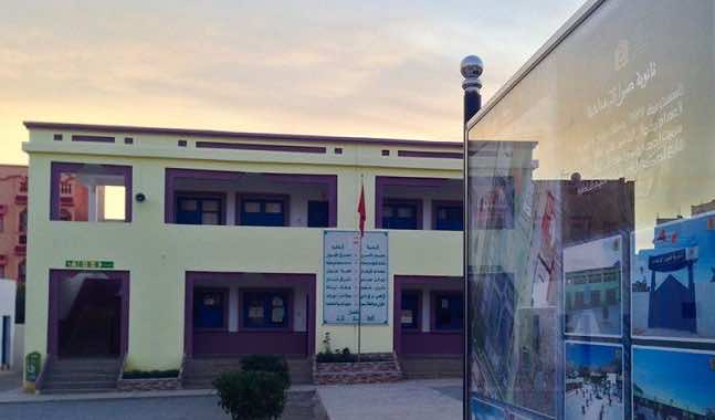 Moroccan Headmaster Fired for Listing Phone Card as Required School Supply