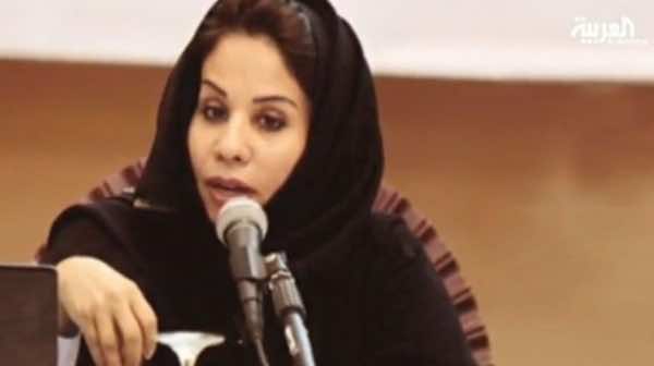 Newsweek names Saudi among world’s top women